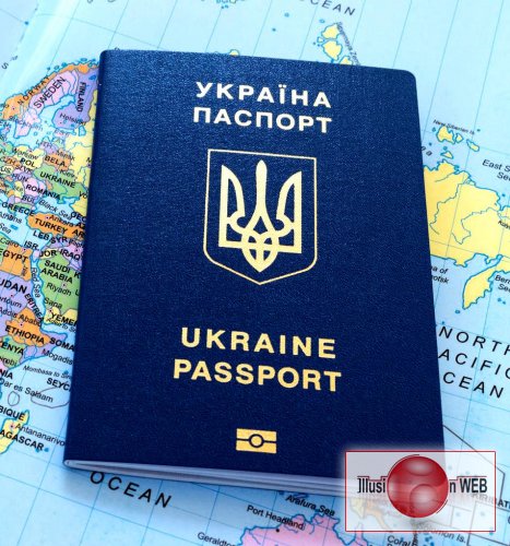 Паспорт  гражданина Украины,  загранпаспорт, ID карта